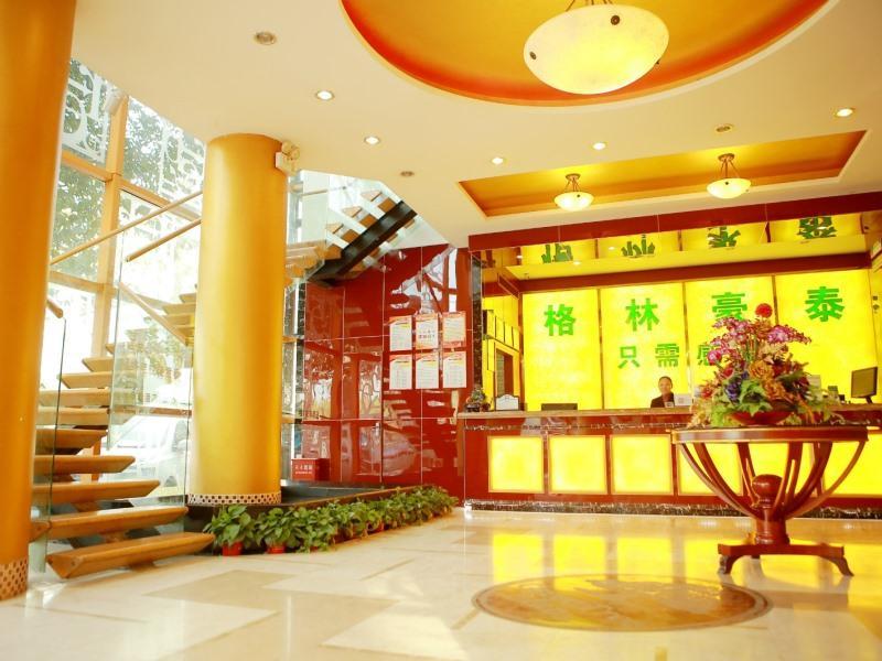 Greentree Alliance Zhejiang Huzhou Nanxun Ancient Town Hotel Ngoại thất bức ảnh